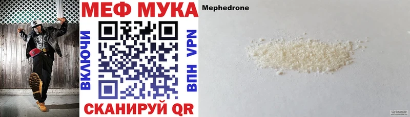 Купить COCAIN  АМФ  Псилоцибиновые грибы  Alpha PVP  Каннабис  Меф  Гашиш  Мезень