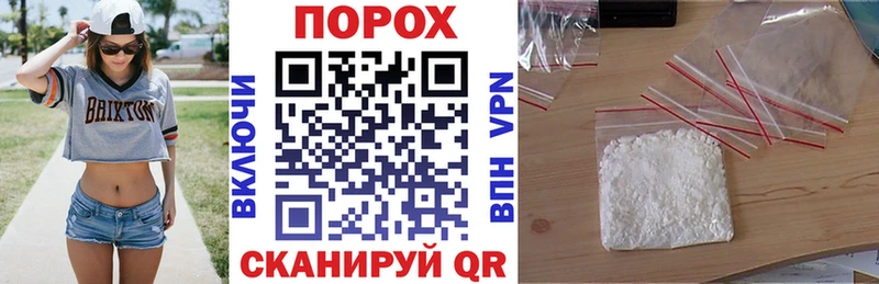 Купить  Мезень  Amphetamine Premium 
