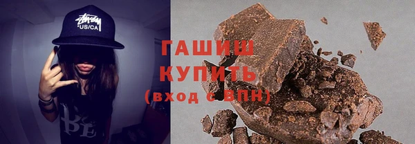mix Аркадак