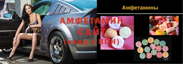 mix Аркадак