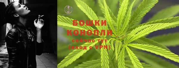 a pvp Армянск