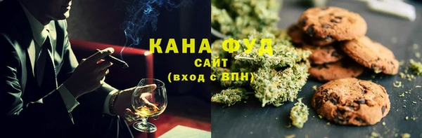mix Аркадак