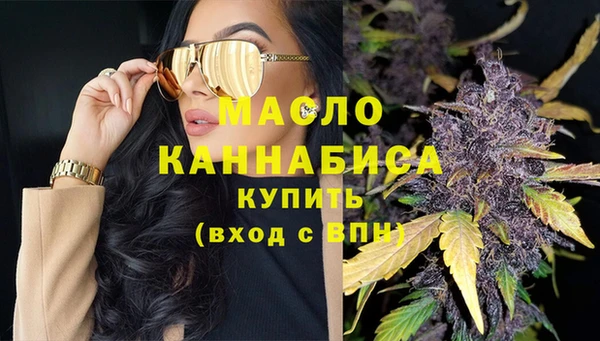 mix Аркадак