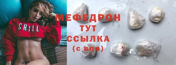 a pvp Армянск