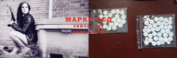 mix Аркадак
