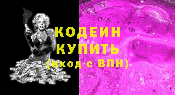 a pvp Армянск