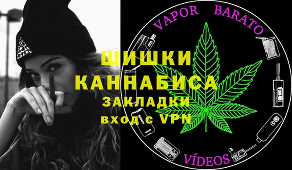 a pvp Армянск