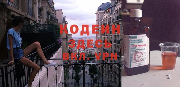 a pvp Армянск