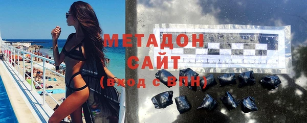 mix Аркадак