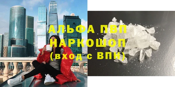 mix Аркадак