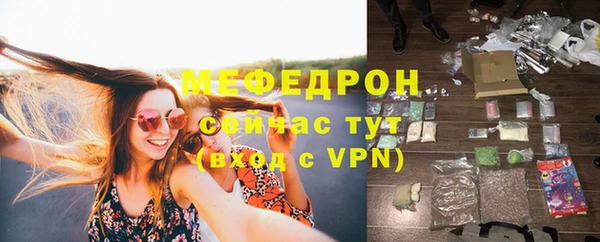 mix Аркадак