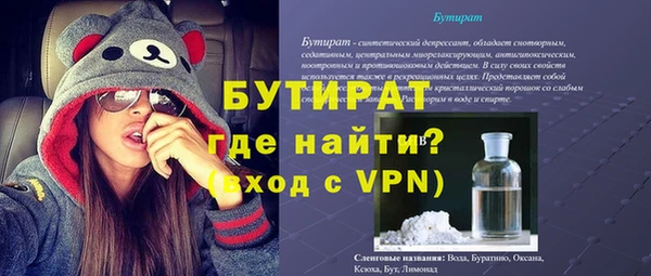 a pvp Армянск