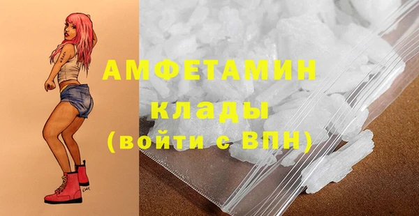 a pvp Армянск