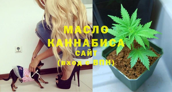 mix Аркадак