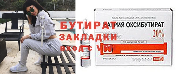 a pvp Армянск