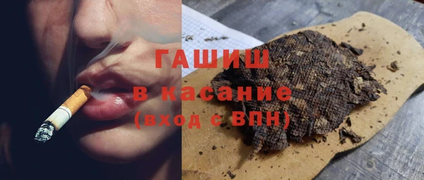 a pvp Армянск