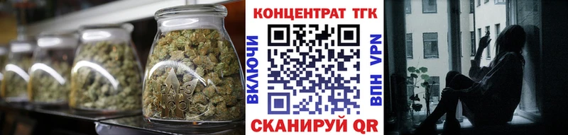 Дистиллят ТГК THC oil  Купить  Мезень 