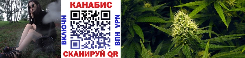 Бошки марихуана гибрид Мезень