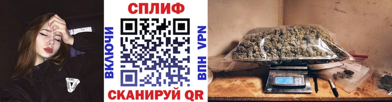 Бошки марихуана SATIVA & INDICA  Купить закладки  Мезень 